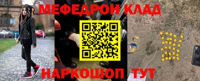 MDMA Premium VHQ Беслан