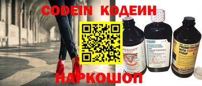 MDMA Premium VHQ Беслан