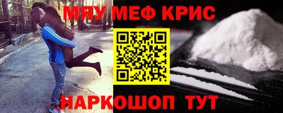 шишки Берёзовский
