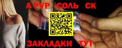MDMA Premium VHQ Беслан