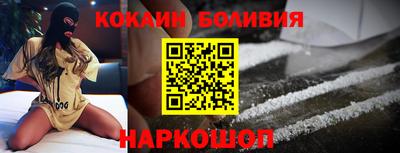 MDMA Premium VHQ Беслан