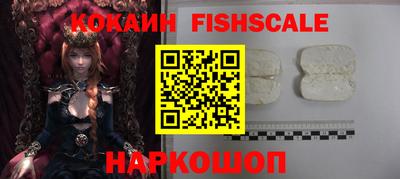 MDMA Premium VHQ Беслан