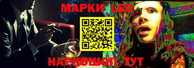 MDMA Premium VHQ Беслан