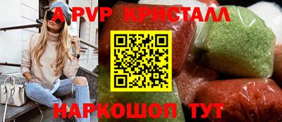 MDMA Premium VHQ Беслан