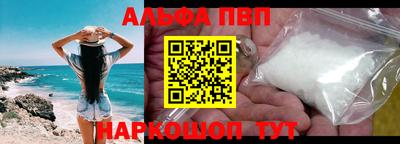 MDMA Premium VHQ Беслан