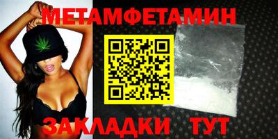 шишки Берёзовский