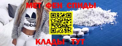 MDMA Premium VHQ Беслан