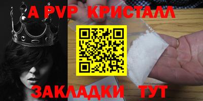 MDMA Premium VHQ Беслан