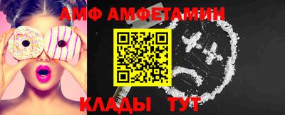 MDMA Premium VHQ Беслан