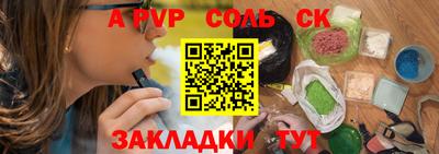 MDMA Premium VHQ Беслан