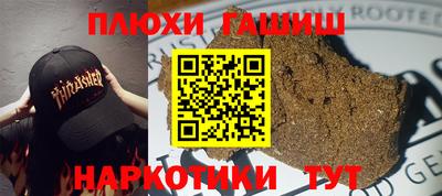 MDMA Premium VHQ Беслан
