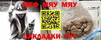 шишки Берёзовский