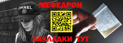 MDMA Premium VHQ Беслан