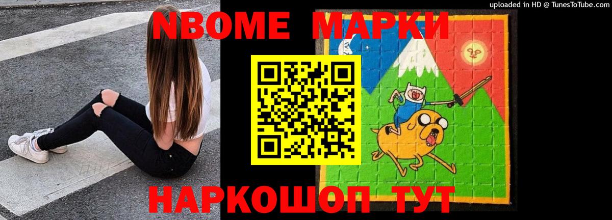LSD-25 экстази кислота  Вход с VPN  Лсд 25 экстази  МЕГА сайт  Лсд 25 экстази ecstasy  Ирбит 